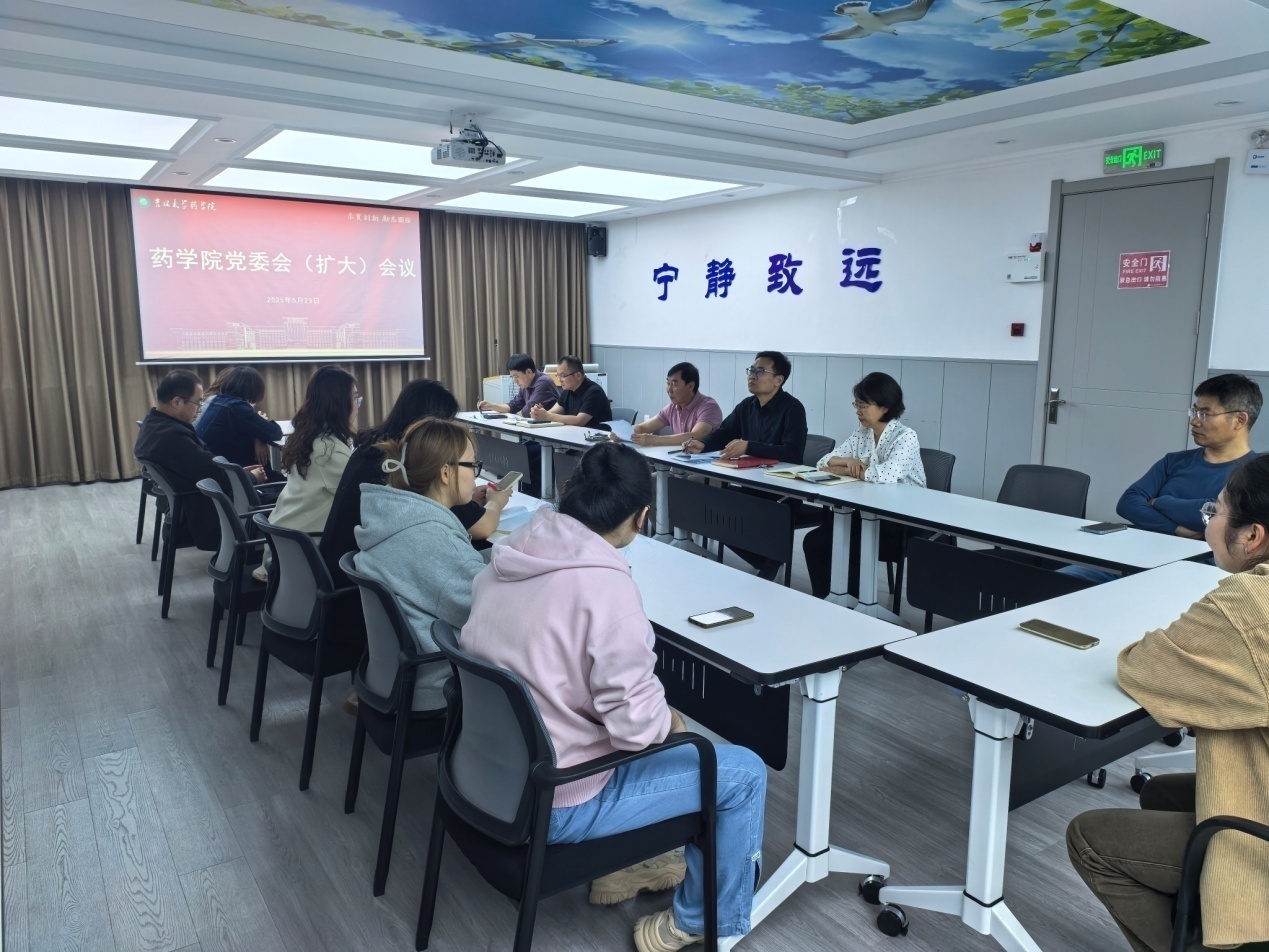 //vpn.amlhckjwz.com/https/44696469646131313237446964696461a579b2620fdde512c84ea96fd9/defaultroot/upload/information/202505/2025052608474027908749864.jpg?vpn-1