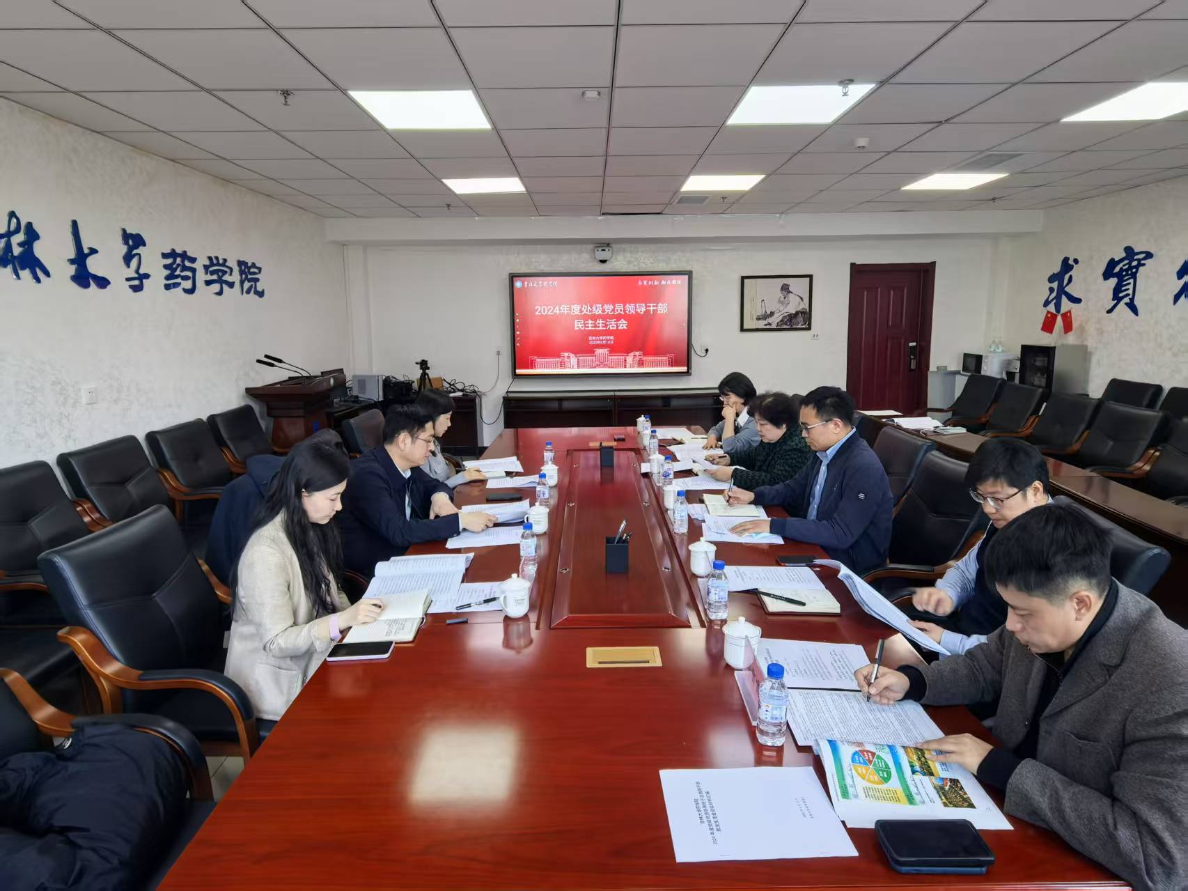 //vpn.amlhckjwz.com/https/44696469646131313237446964696461a579b2620fdde512c84ea96fd9/defaultroot/upload/information/202503/2025032010022718831653991.jpg?vpn-1 //vpn.amlhckjwz.com/https/44696469646131313237446964696461a579b2620fdde512c84ea96fd9/defaultroot/upload/information/202503/2025032010022718831653991.jpg?vpn-1