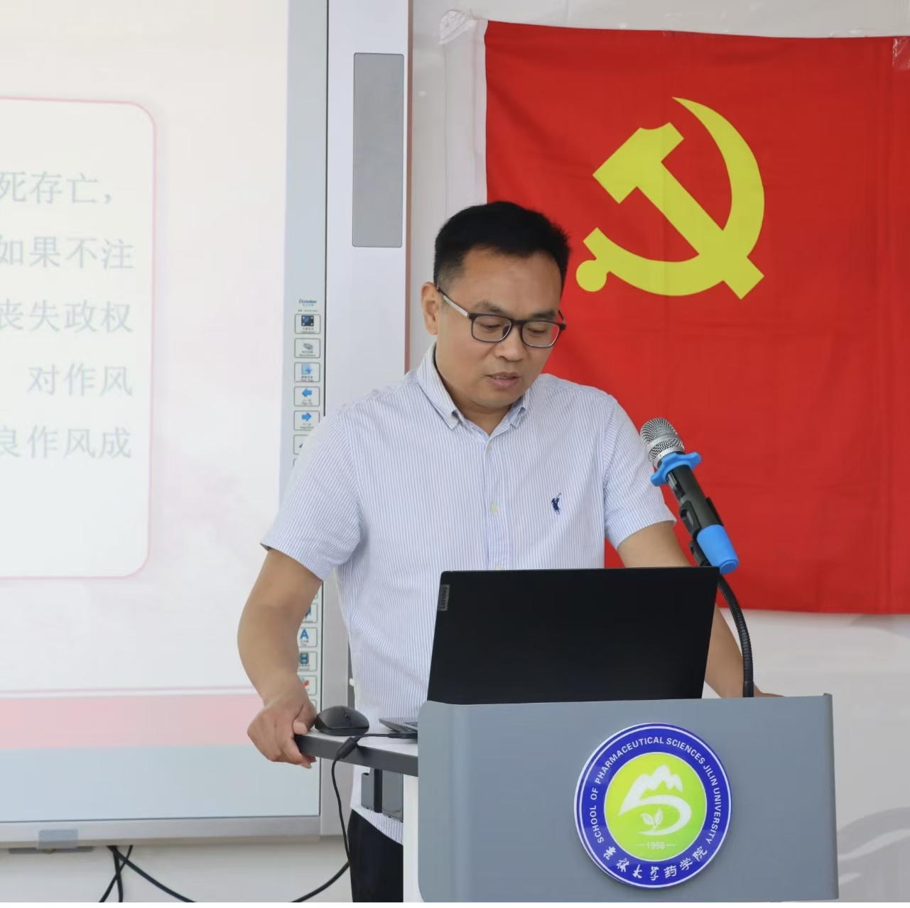 //vpn.amlhckjwz.com/https/44696469646131313237446964696461a579b2620fdde512c84ea96fd9/defaultroot/upload/html/20250623141109232.png?vpn-1