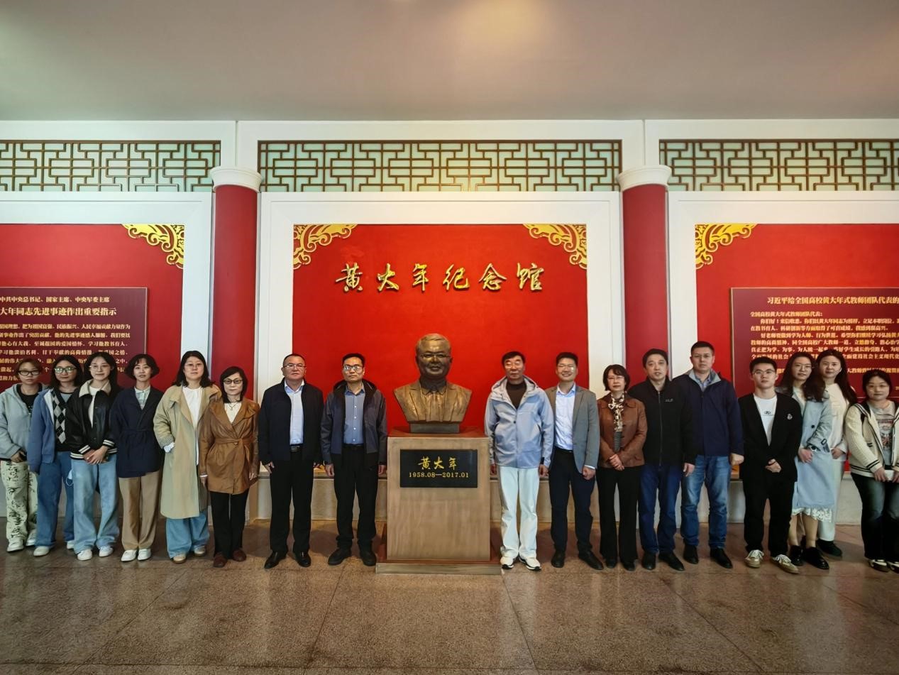 //vpn.amlhckjwz.com/https/44696469646131313237446964696461a579b2620fdde512c84ea96fd9/defaultroot/upload/information/202505/2025050820444897859448812.jpg?vpn-1 //vpn.amlhckjwz.com/https/44696469646131313237446964696461a579b2620fdde512c84ea96fd9/defaultroot/upload/information/202505/2025050820444897859448812.jpg?vpn-1