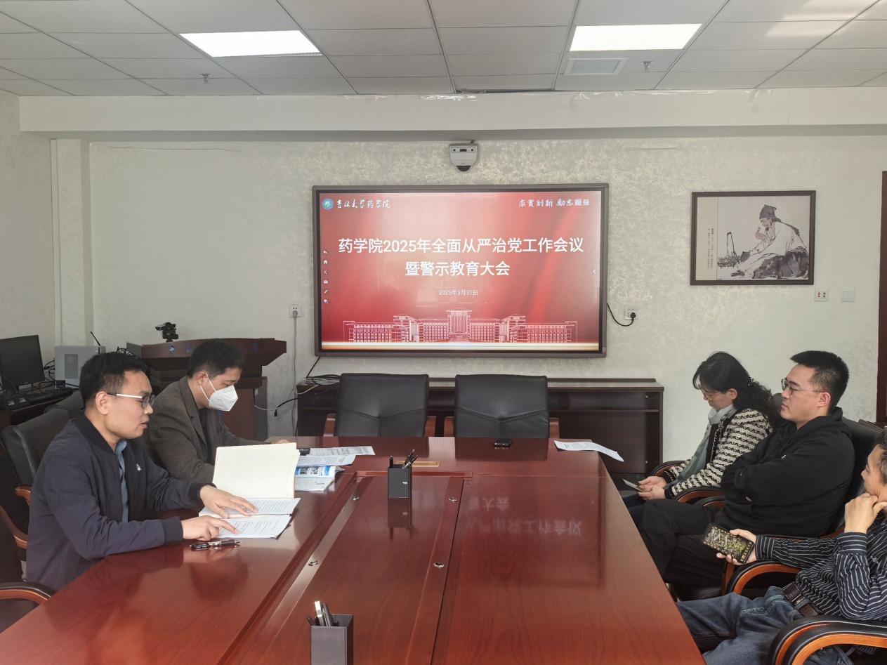 //vpn.amlhckjwz.com/https/44696469646131313237446964696461a579b2620fdde512c84ea96fd9/defaultroot/upload/information/202503/2025033116142088144045088.jpg?vpn-1