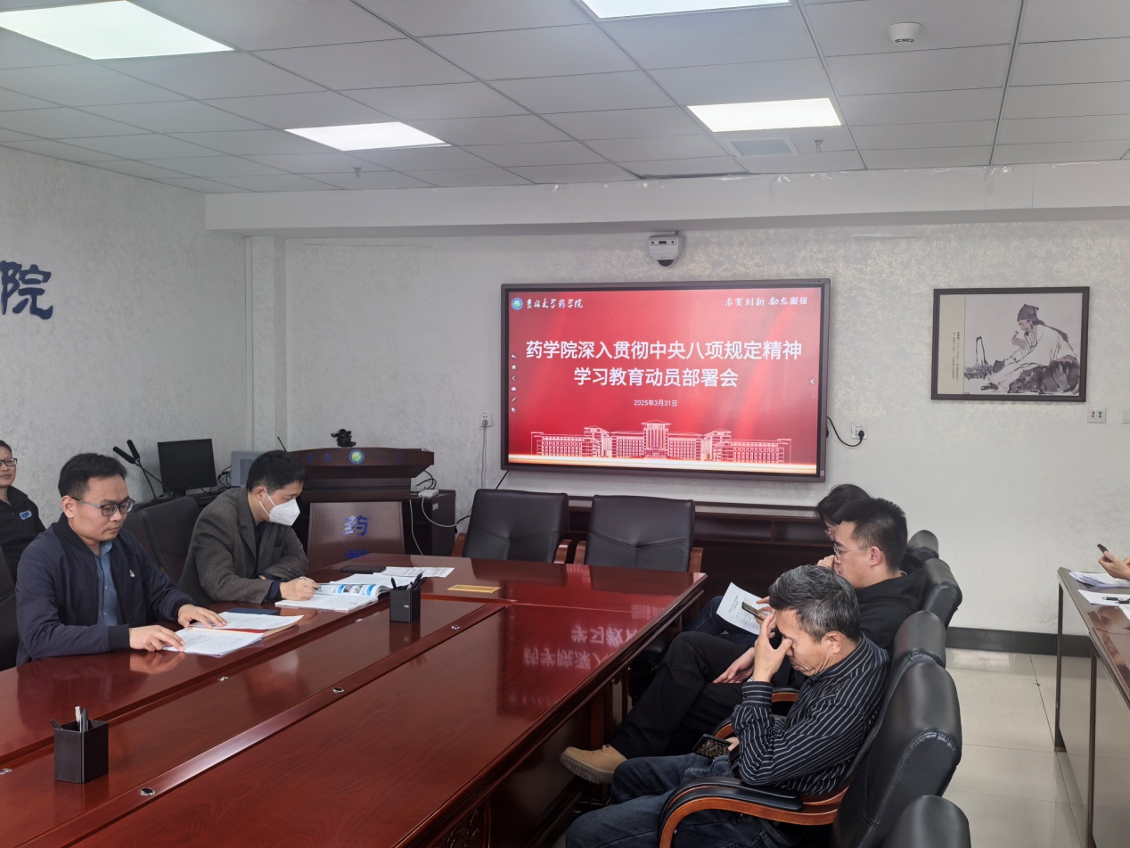 //vpn.amlhckjwz.com/https/44696469646131313237446964696461a579b2620fdde512c84ea96fd9/defaultroot/upload/information/202503/2025033115343075893121603.jpg?vpn-1