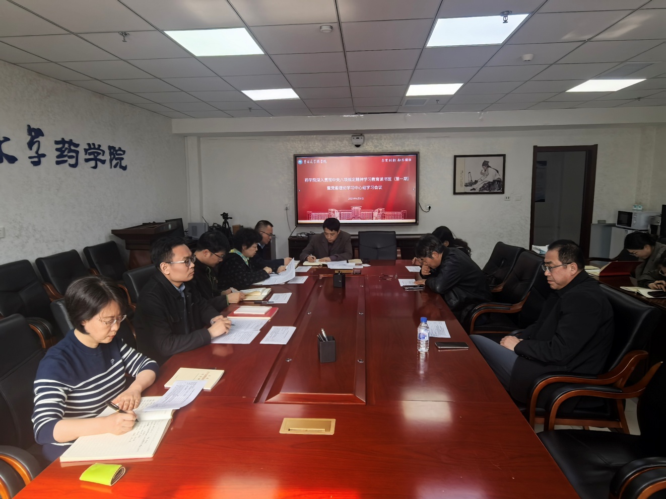 //vpn.amlhckjwz.com/https/44696469646131313237446964696461a579b2620fdde512c84ea96fd9/defaultroot/upload/information/202504/2025041009060105107160897.jpg?vpn-1