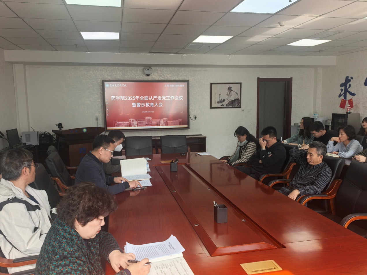 //vpn.amlhckjwz.com/https/44696469646131313237446964696461a579b2620fdde512c84ea96fd9/defaultroot/upload/information/202503/2025033116142451729601579.jpg?vpn-1