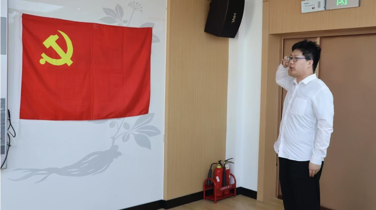 //vpn.amlhckjwz.com/https/44696469646131313237446964696461a579b2620fdde512c84ea96fd9/defaultroot/upload/html/20250623141011863.png?vpn-1