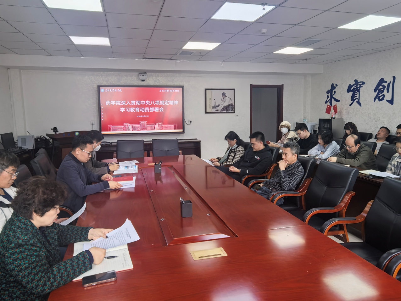 //vpn.amlhckjwz.com/https/44696469646131313237446964696461a579b2620fdde512c84ea96fd9/defaultroot/upload/information/202503/2025033115343359394821187.jpg?vpn-1