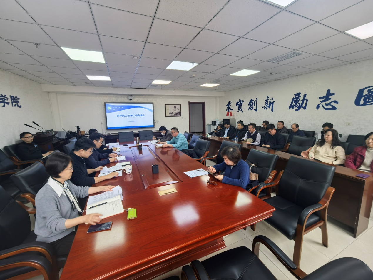 //vpn.amlhckjwz.com/https/44696469646131313237446964696461a579b2620fdde512c84ea96fd9/defaultroot/upload/information/202503/2025032813490028076773817.jpg?vpn-1